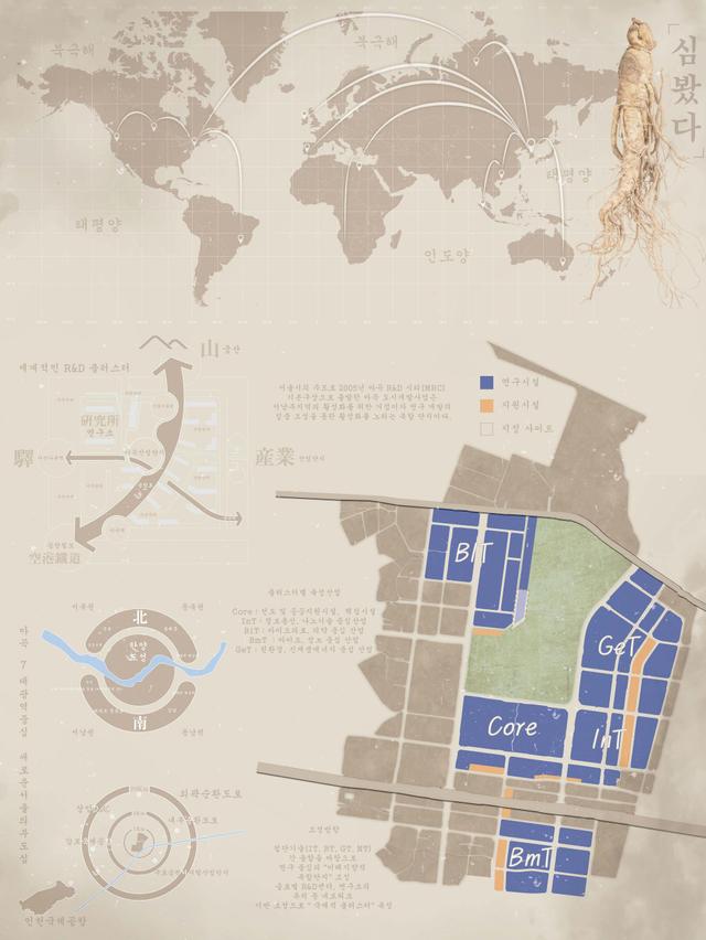 심봤다 thumbnail image