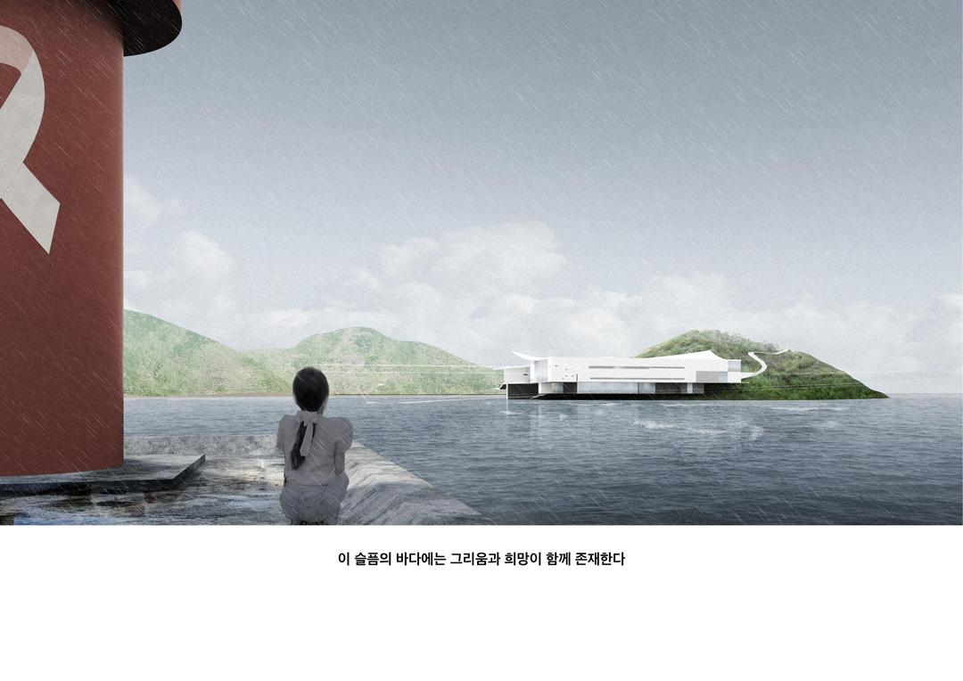 장영구 | 한양대학교 건축학부 졸업전시 Main Image