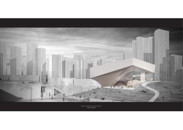 Godeok Neighborhood park Library thumbnail image