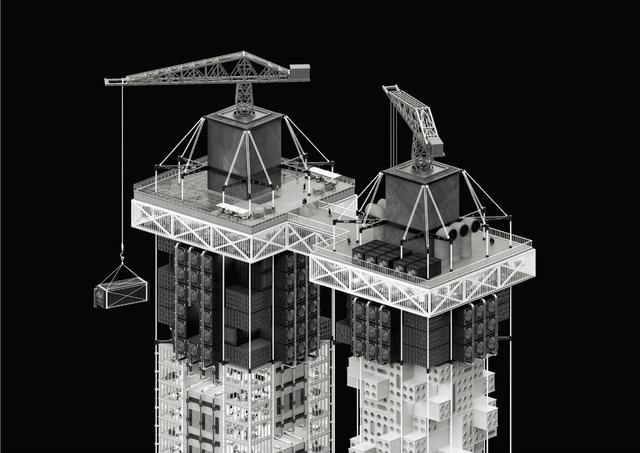 URBAN PLANT thumbnail image