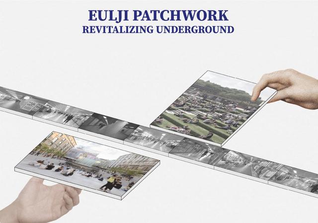EULJI PATCHWORK thumbnail image